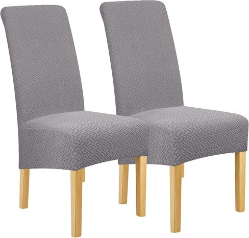 Lellen XL Size Stretch Chair Covers for Dining Room Large Dining Room Chair Slipcovers Dining Chair Covers Kitchen Reusable Parsons Side Chair Slipcover Soft Protector Set of 4,Cream in Saudi Arabia