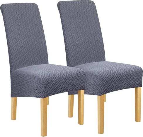 Lellen XL Size Stretch Chair Covers for Dining Room Large Dining Room Chair Slipcovers Dining Chair Covers Kitchen Reusable Parsons Side Chair Slipcover Soft Protector Set of 4,Cream in Saudi Arabia