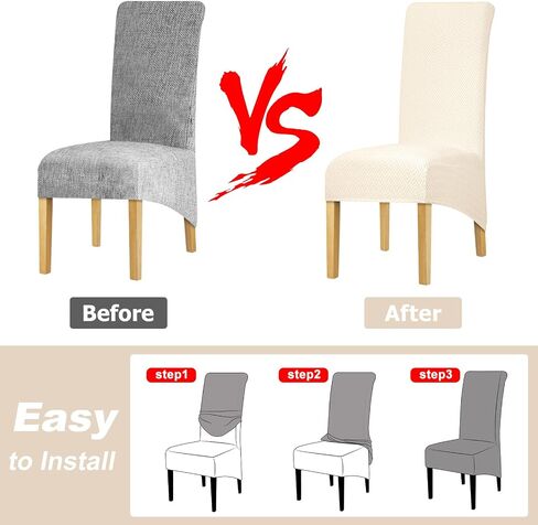 Lellen XL Size Stretch Chair Covers for Dining Room Large Dining Room Chair Slipcovers Dining Chair Covers Kitchen Reusable Parsons Side Chair Slipcover Soft Protector Set of 4,Cream in Saudi Arabia