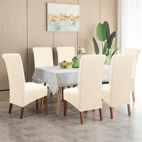 Lellen XL Size Stretch Chair Covers for Dining Room Large Dining Room Chair Slipcovers Dining Chair Covers Kitchen Reusable Parsons Side Chair Slipcover Soft Protector Set of 4,Cream in Saudi Arabia