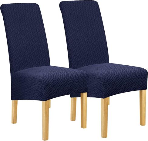 Lellen XL Size Stretch Chair Covers for Dining Room Large Dining Room Chair Slipcovers Dining Chair Covers Kitchen Reusable Parsons Side Chair Slipcover Soft Protector Set of 4,Cream in Saudi Arabia