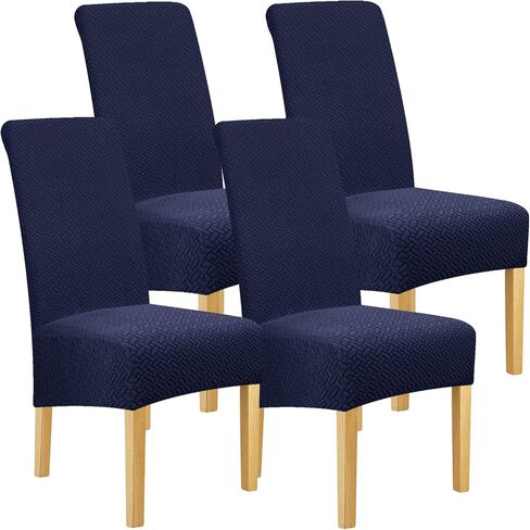Lellen XL Size Stretch Chair Covers for Dining Room Large Dining Room Chair Slipcovers Dining Chair Covers Kitchen Reusable Parsons Side Chair Slipcover Soft Protector Set of 4,Cream in Saudi Arabia