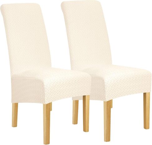 Lellen XL Size Stretch Chair Covers for Dining Room Large Dining Room Chair Slipcovers Dining Chair Covers Kitchen Reusable Parsons Side Chair Slipcover Soft Protector Set of 4,Cream in Saudi Arabia