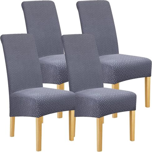 Lellen XL Size Stretch Chair Covers for Dining Room Large Dining Room Chair Slipcovers Dining Chair Covers Kitchen Reusable Parsons Side Chair Slipcover Soft Protector Set of 4,Cream in Saudi Arabia