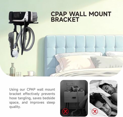 CPAP Wall Mount Shelf for AirSense 10/11 , CPAP Hose Holder Adjustable , Tangle-Free , Cleaning Brush & 2 Hooks , Durable Powder Coating , Rust-Proof to Sturdy and Durable , Save CPAP Nightstand Space in Saudi Arabia