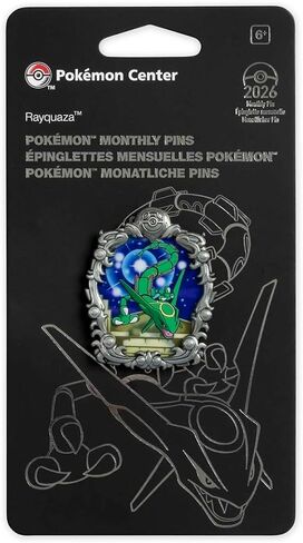 دبابيس Rayquaza Pokémon الشهرية: دبوس اللحظات الأسطورية (2 من 12) in Kuwait