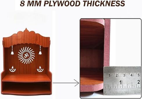 KLAVATE Beautiful Pooja Mandir for Home and Office/Wall Mounted MDF Wooden Temple/Puja Stand (8 Mm Plywood Thickness) (Wdn Ombell) (Design 1) in Saudi Arabia