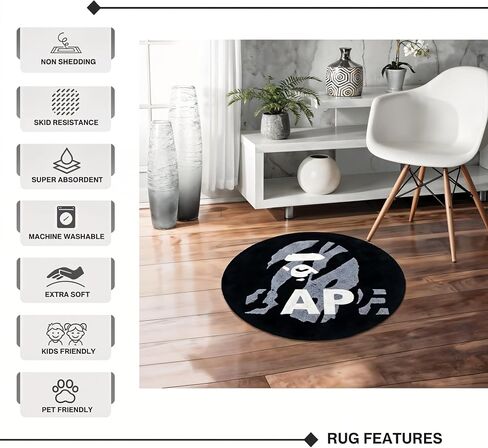 APE Rug for Cool Gaming Room Decor - Fluffy 24x24 Wall Decor for Streetwear & Hypebeast Room Decor - Non Slip & Non Shedding Bedroom Rug - Machine Washable, Absorbent Mat for Bathroom Decor R in Kuwait
