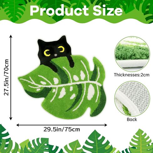 Bathroom Rugs with Green Leaf,Black Cat Monstera Rug,Large Cute Bath Rug 30" x 28", Soft Absorbent Non Slip Rugs for Shower,Tub,Bathroom& Bedroom in Saudi Arabia