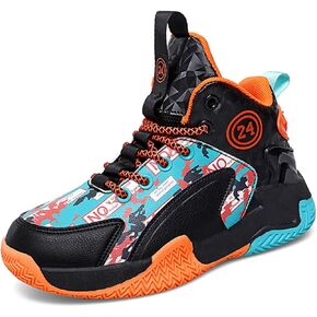 New Children's Basketball Shoes in Saudi Arabia