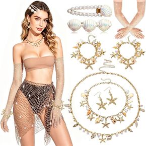 Mermaid Cosplay Costume for Women, 9 Pcs Crochet Skirt Rhinestone Long, Fishnet Gloves Necklace Waist Chain Bracelets Hair Clip in Saudi Arabia