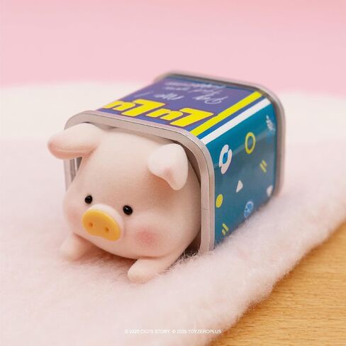 TOYZERO + Lulu The Piggy Blind Box Figures - Original 2nd Series Blind Boxes Mystery Box Cute Animal Figurines Collectibles Home Decorations Holiday Birthday Gifts, Single Box in Saudi Arabia