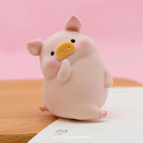 TOYZERO + Lulu The Piggy Blind Box Figures - Original 2nd Series Blind Boxes Mystery Box Cute Animal Figurines Collectibles Home Decorations Holiday Birthday Gifts, Single Box in Saudi Arabia