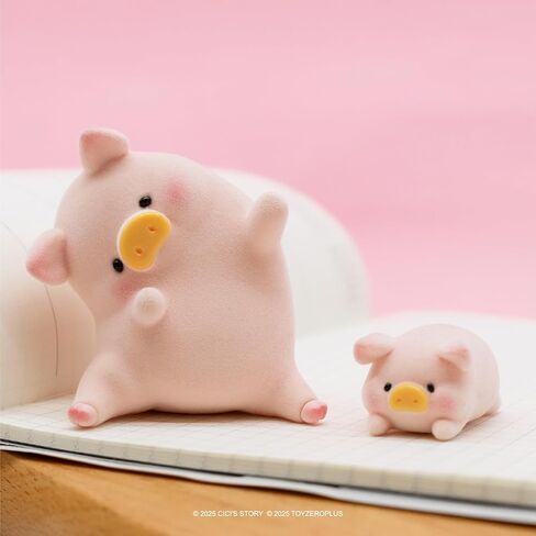 TOYZERO + Lulu The Piggy Blind Box Figures - Original 2nd Series Blind Boxes Mystery Box Cute Animal Figurines Collectibles Home Decorations Holiday Birthday Gifts, Single Box in Saudi Arabia