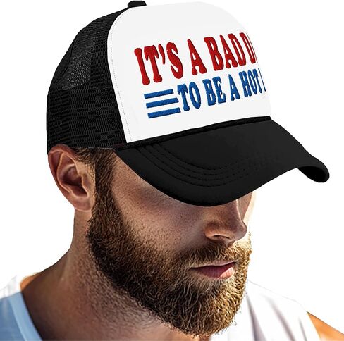 Its A Bad Day to Be A Hotdog Hat – Funny BBQ Trucker Hat for Summer Grilling & Tailgates, Bad Day to Be A Hot Dog in Saudi Arabia