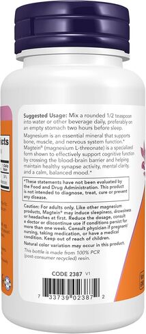 Now Supplements, Magtein® with Patented Form of Magnesium (Mg), Cognitive Support*, Powder, 3.2 oz in Saudi Arabia