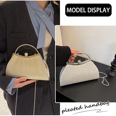 Women's Prom Evening Bag Wedding Sparkly Clutch Purse Party Handbag with Chain in Kuwait
