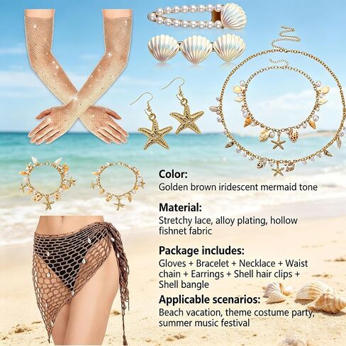 Mermaid Cosplay Costume for Women, 9 Pcs Crochet Skirt Rhinestone Long, Fishnet Gloves Necklace Waist Chain Bracelets Hair Clip in Saudi Arabia
