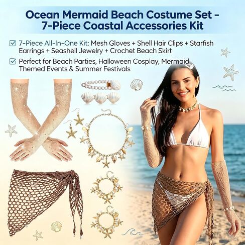 Mermaid Cosplay Costume for Women, 9 Pcs Crochet Skirt Rhinestone Long, Fishnet Gloves Necklace Waist Chain Bracelets Hair Clip in Saudi Arabia