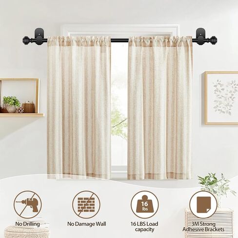KAMANINA Curtain Rods No Drilling for Windows 32 to 86 Inches, 5/8 Inch No Drill Renter Friendly Curtain Rod with 3M Adhesive Brackets, Black in Saudi Arabia