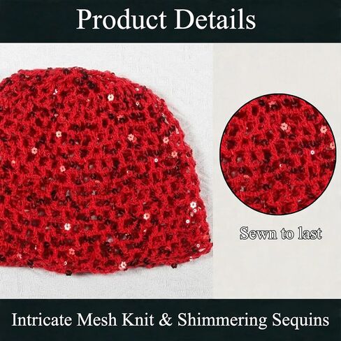 Women's Summer Glitter Sequin Beanie,Boho Hollow Out Crochet Hat for Beach,Lightweight Breathable Headwear for Women in Saudi Arabia