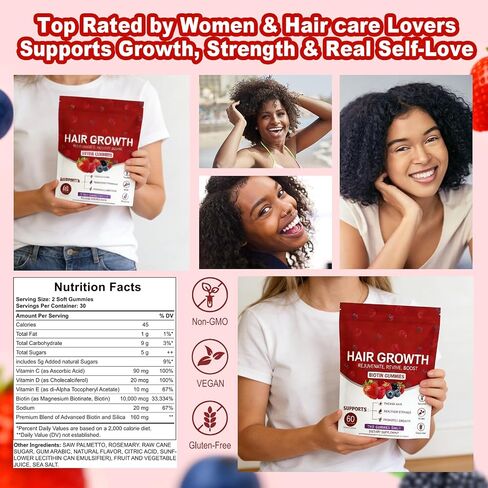 Lumin Hair Growth Gummies – Daily Hair Nourishment with Biotin, Collagen & Botanical Extracts – Supports Thicker, Stronger & Healthier-Looking Hair – Mixed Berry Flavor, 60 Gummies in Kuwait