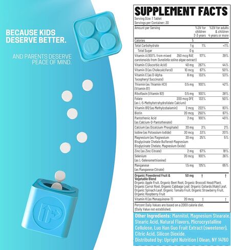 Children's Multivitamin | 30 Day Supply | Chewable, Sugar-Free | 17+ Essential Vitamins & Minerals with 50mg of Fruits & Veggies in Saudi Arabia