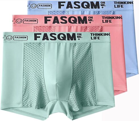 Men's Ice Silk Boxer Briefs Mesh Panties Soft and Breathable Underwear Underpants in Saudi Arabia
