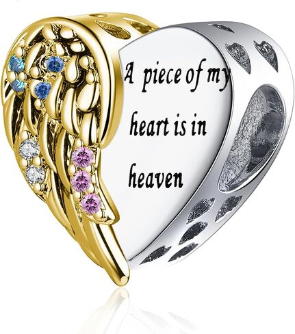 Angel Wing Heart Charm Engraved A Piece of My Heart is in Heaven Compatible with Pandora Bracelet In Loving Memory Gift in Kuwait