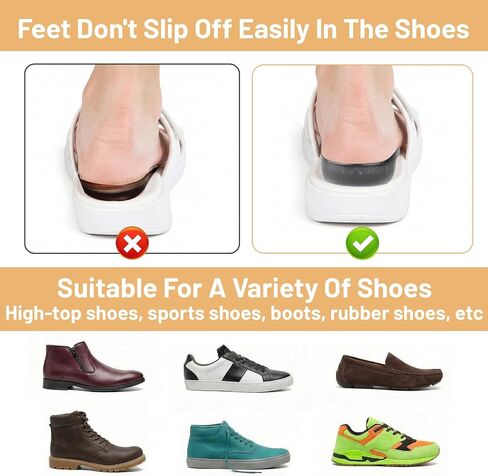 2PCS Heel Lifts for Men, Height Increase Insole Gel Height for Leg Length Discrepancy & Heel Pain Relief (Black, 0.59 Inch Height) in Kuwait
