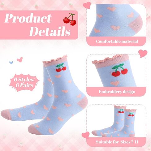 Glitopper 6 Pairs Cute Ruffle Fruit Socks Novelty Cherry and Heart Design Colorful Turn-cuff Frilly Trim Crew Cotton Funny Patterns Dress Socks for Women Ladies Family Friends in Kuwait