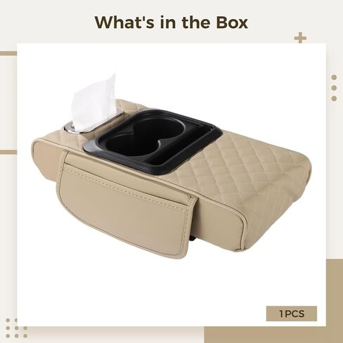 Car Center Console Armrest Pillow, Leather Center Console Armrest with Cup Holder & Tissue Slot, Memory Foam Support, Car Armrest Box Organizer in Kuwait
