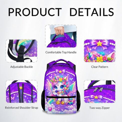 Girls Unicorn Backpack, 17 Inch Kids Rainbow Bookbag | Water-Resistant Polyester Kindergarten School Bag with Multiple Organizer Pockets in Saudi Arabia