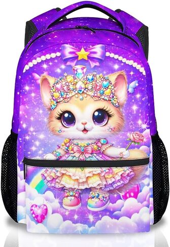 Girls Unicorn Backpack, 17 Inch Kids Rainbow Bookbag | Water-Resistant Polyester Kindergarten School Bag with Multiple Organizer Pockets in Saudi Arabia