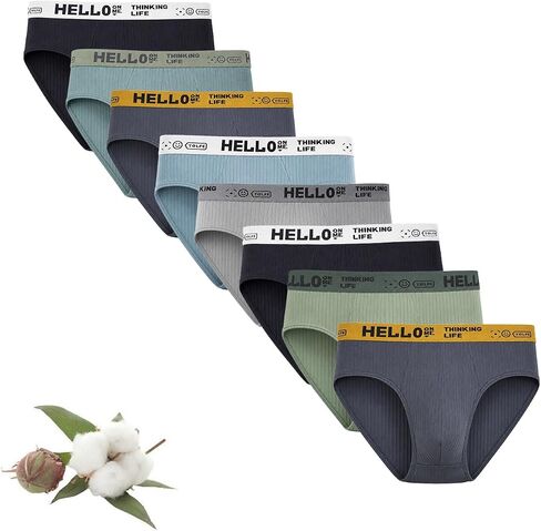 Men's Boxer Briefs 8-Pack, Cotton Mens Briefs Sexy Ultra Breathable Quick-Dry Underwear Multipack in Saudi Arabia
