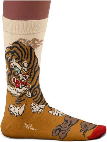 Art Socks Collection – Starry Night, Frida Self-Portrait, Gifts for Art Enthusiasts, Cotton Socks – Size 8½–12½ in Saudi Arabia