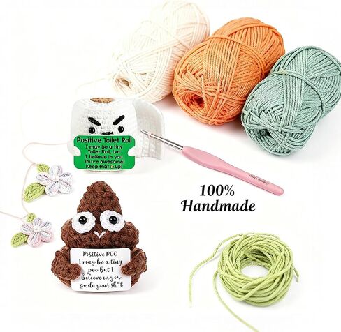 Positive Crochet Gag Toilet Paper Emotional Inspirational Support Poop Christmas Birthday Gifts for Women Men Friend Coworker Funny Small Handmade Cute Stuff Office Desk Decor in Saudi Arabia