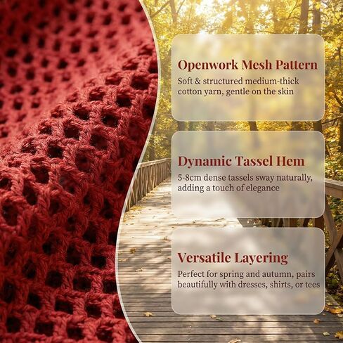 55x25in Handmade Burgundy Fringed Shawl – Fully Hand-Crocheted, Suitable for Both Casual & Formal Occasions, an Ideal Gift Choice in Saudi Arabia
