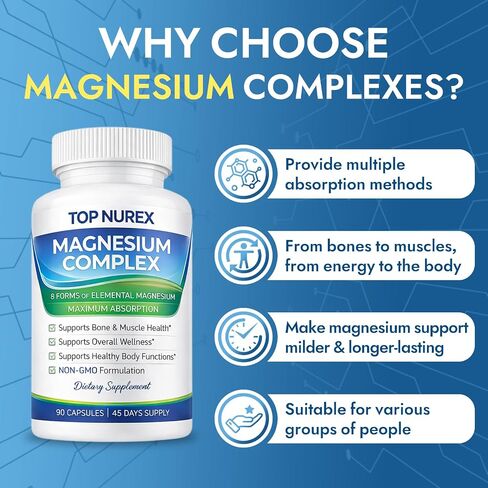 Magnesium Complex 1000 mg, 8-Source Magnesium Blend with Glycinate, Citrate, Malate & Taurate, Vegan Formula, Non-GMO, 90 Capsules in Kuwait