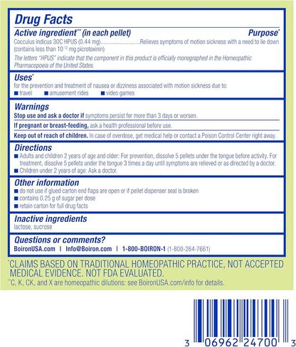 Boiron Cocculus Indicus 30C Homeopathic Medicine for Motion Sickness Relief, Nausea and Dizziness - 3 Count (240 Pellets) in Saudi Arabia