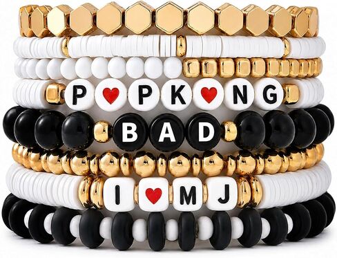 8PCS Black White Stretch Bracelets Set, Polymer Clay Beaded Bracelets for Women and Men, Music Inspired Stackable Fan Jewelry, Elastic Bracelet Gift, Collectible Accessories in Kuwait