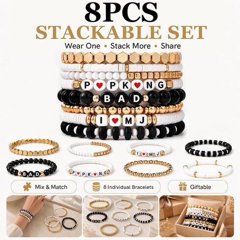 8PCS Black White Stretch Bracelets Set, Polymer Clay Beaded Bracelets for Women and Men, Music Inspired Stackable Fan Jewelry, Elastic Bracelet Gift, Collectible Accessories in Kuwait