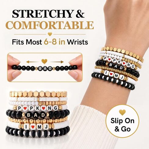8PCS Black White Stretch Bracelets Set, Polymer Clay Beaded Bracelets for Women and Men, Music Inspired Stackable Fan Jewelry, Elastic Bracelet Gift, Collectible Accessories in Kuwait