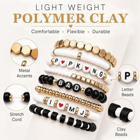 8PCS Black White Stretch Bracelets Set, Polymer Clay Beaded Bracelets for Women and Men, Music Inspired Stackable Fan Jewelry, Elastic Bracelet Gift, Collectible Accessories in Kuwait