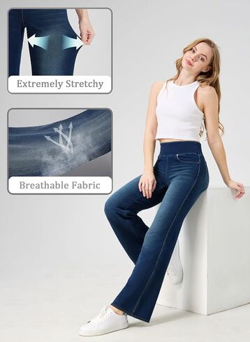 KYAL Women's High Waisted Wide Leg Pull-On Stretchy Jeans with Real Front Pockets, Baggy Casual Denim Pants in Saudi Arabia