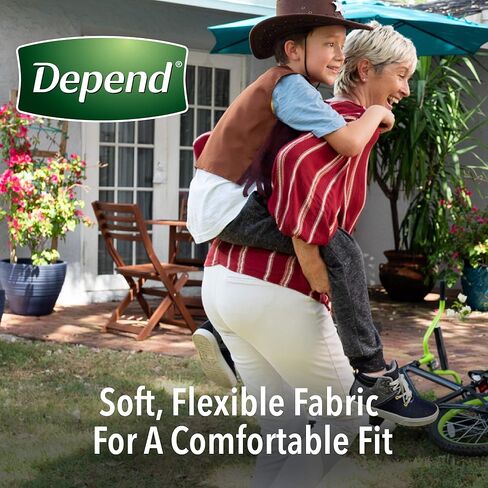Depend FIT-FLEX Incontinence Underwear for Women, Disposable, Moderate Absorbency, S/M, Blush, 84 Count (4 Packs of 21) in Saudi Arabia