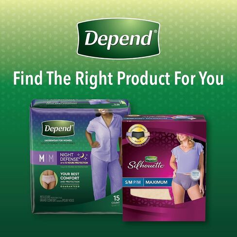 Depend FIT-FLEX Incontinence Underwear for Women, Disposable, Moderate Absorbency, S/M, Blush, 84 Count (4 Packs of 21) in Saudi Arabia
