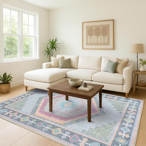 Fame Living Faded Oushak Rug, Turkish Vintage Floral Pastel Large Oversized Area Rugs for Living Room Dining Bedroom Kitchen Bathroom Nursery (848CrNv, 2' x 3') in Saudi Arabia