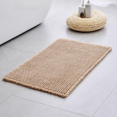 Disolla Waffle Bath Mat, Non Slip Absorbent Small Bathroom Rug, Machine Washable Quick Dry Ultra Soft Bathroom Floor Mat, Brown/White Bath Rug for Tub Shower, 17''x24'' in Saudi Arabia