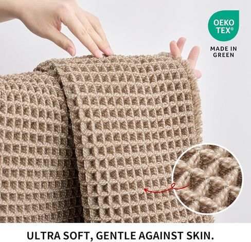 Disolla Waffle Bath Mat, Non Slip Absorbent Small Bathroom Rug, Machine Washable Quick Dry Ultra Soft Bathroom Floor Mat, Brown/White Bath Rug for Tub Shower, 17''x24'' in Saudi Arabia